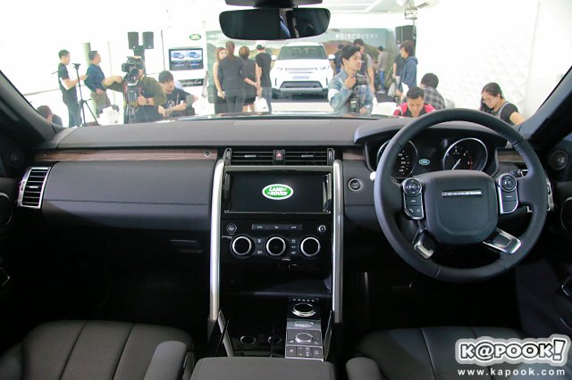 Land Rover Discovery 2017 Land Rover Discovery 2017