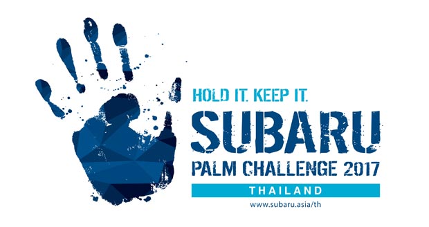 Subaru Thailand Palm Challenge 2017