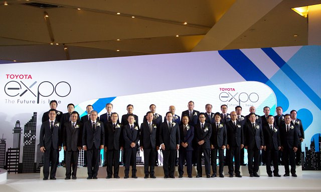 toyota expo 2017 toyota expo 2017
