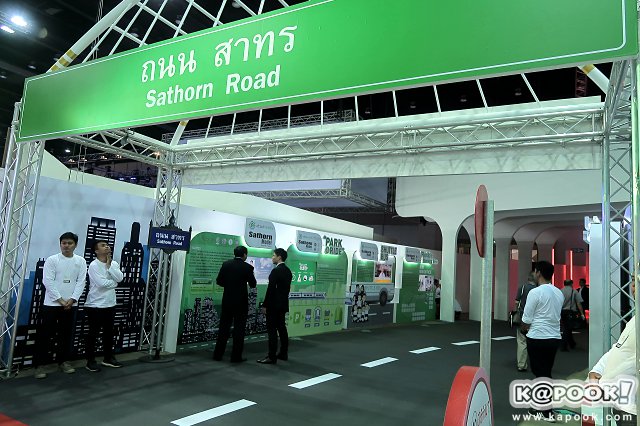 toyota expo 2017 toyota expo 2017