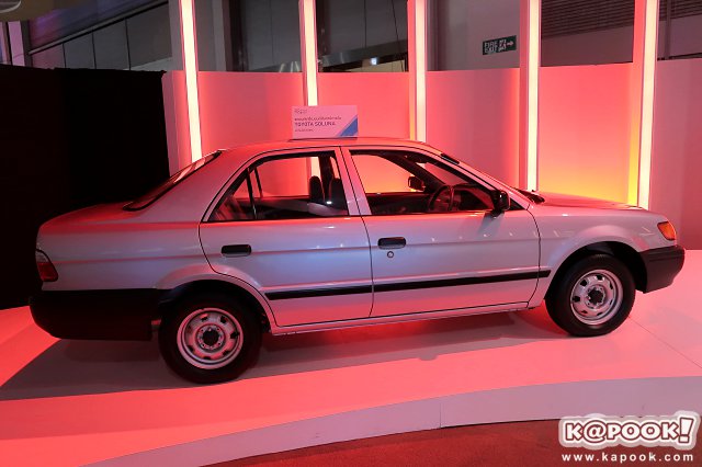 toyota expo 2017 toyota expo 2017