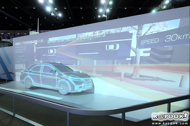 toyota expo 2017 toyota expo 2017