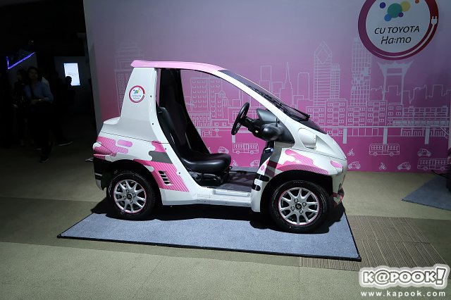 toyota expo 2017 toyota expo 2017