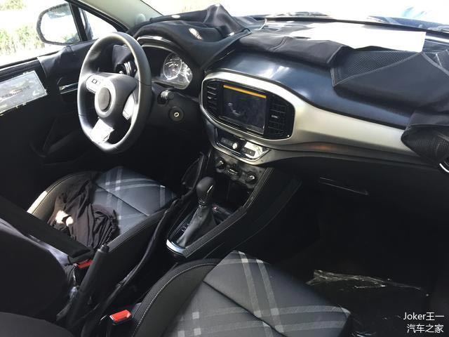 MG 3 2018 MG 3 2018