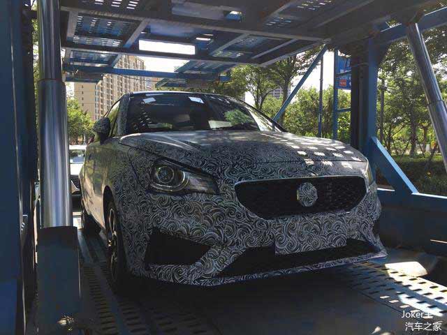 MG 3 2018 MG 3 2018