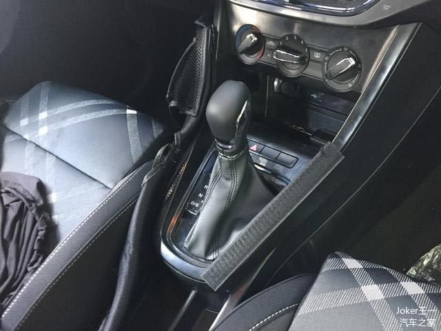 MG 3 2018 MG 3 2018