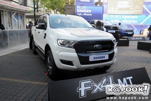 ford ford