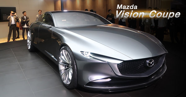 mazda vision coupe