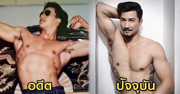 วิทย์ ภูธฤทธิ์ วิทย์ ภูธฤทธิ์