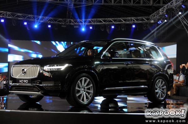 Volvo XC90 2017 Volvo XC90 2017