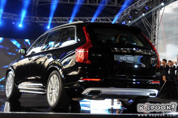 Volvo XC90 2017 Volvo XC90 2017
