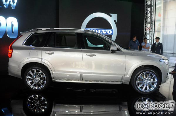 Volvo XC90 2017 Volvo XC90 2017
