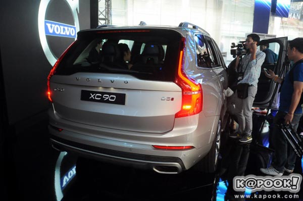 Volvo XC90 2017 Volvo XC90 2017