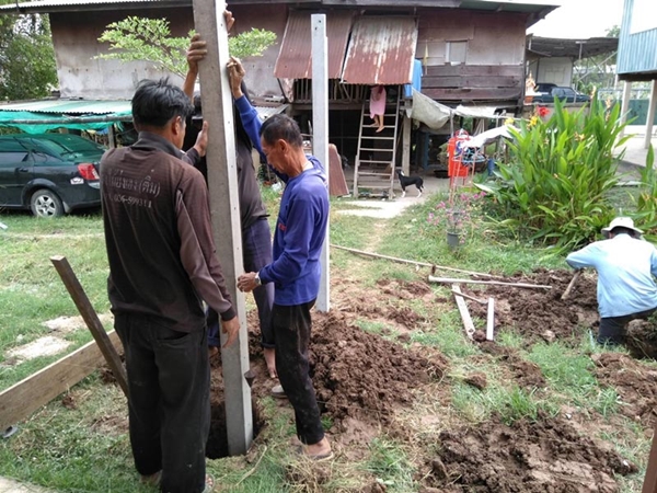บ้านแมว บ้านแมว