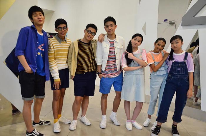 แฟนจ๋า เดอะมิวสิคัล แฟนจ๋า เดอะมิวสิคัล