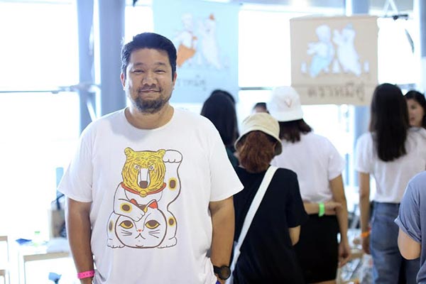 Cat T-Shirt 5 Cat T-Shirt 5