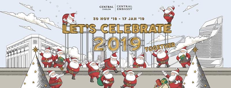 รวมสถานที่เคาท์ดาวน์ปี 2019 รวมสถานที่เคาท์ดาวน์ปี 2019