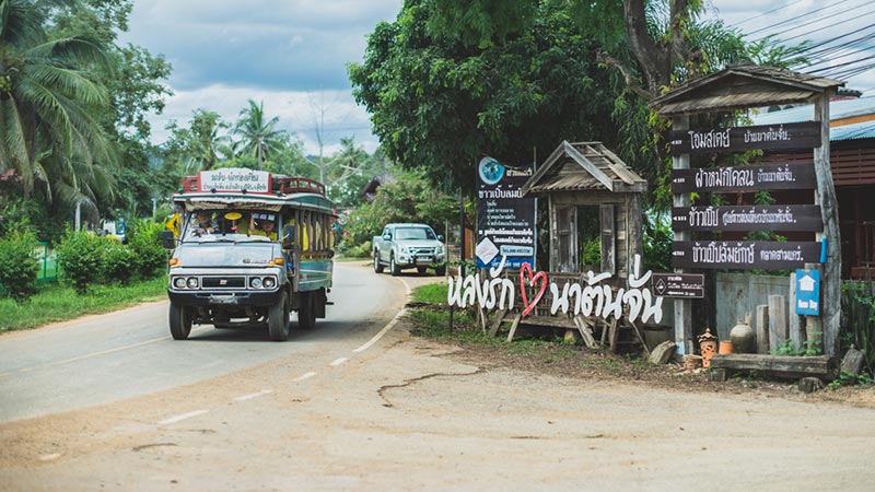 ที่เที่ยวปีใหม่ 2562 ที่เที่ยวปีใหม่ 2562