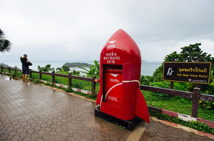 เกาะช้าง เกาะช้าง