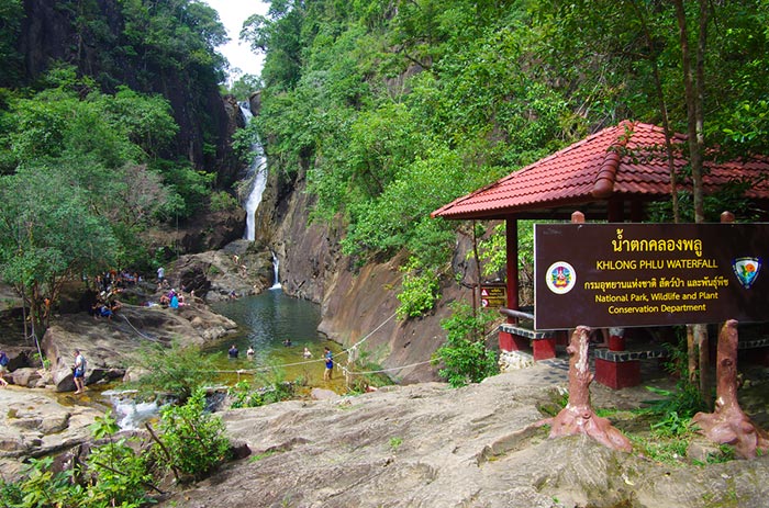 เกาะช้าง เกาะช้าง