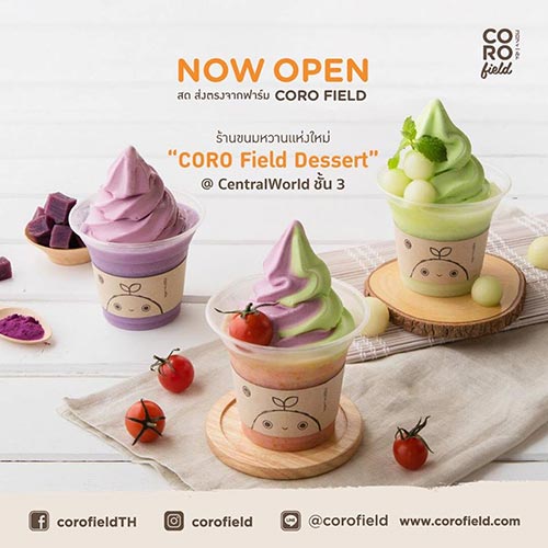 ร้านอาหารกรุงเทพ ร้านอาหารกรุงเทพ