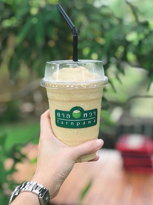 ร้านกาแฟอัมพวา ร้านกาแฟอัมพวา