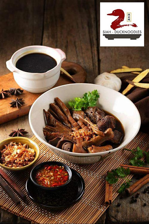 ร้านก๋วยเตี๋ยวเป็ด ร้านก๋วยเตี๋ยวเป็ด