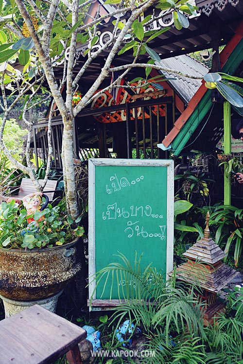เที่ยวระนอง 1 วัน เที่ยวระนอง 1 วัน