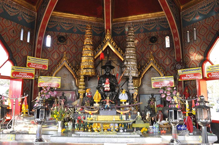 ค่ายตากสิน จันทบุรี ค่ายตากสิน จันทบุรี