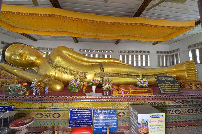 ไหว้พระนอน 10 วัด ไหว้พระนอน 10 วัด