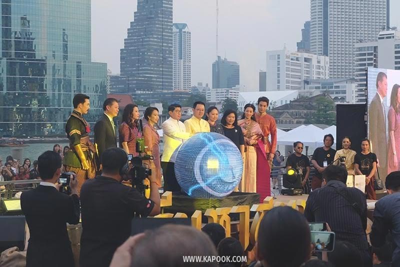เรือสำเภาศรีมหาสมุทร เรือสำเภาศรีมหาสมุทร