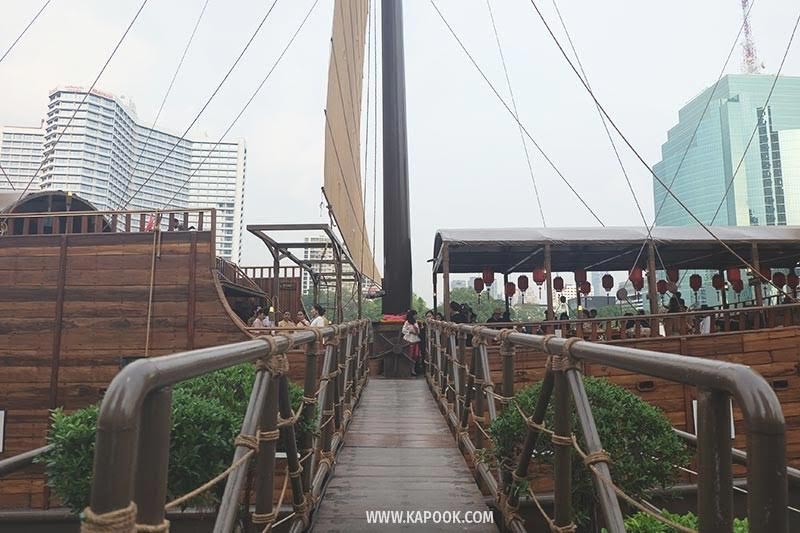 เรือสำเภาศรีมหาสมุทร เรือสำเภาศรีมหาสมุทร