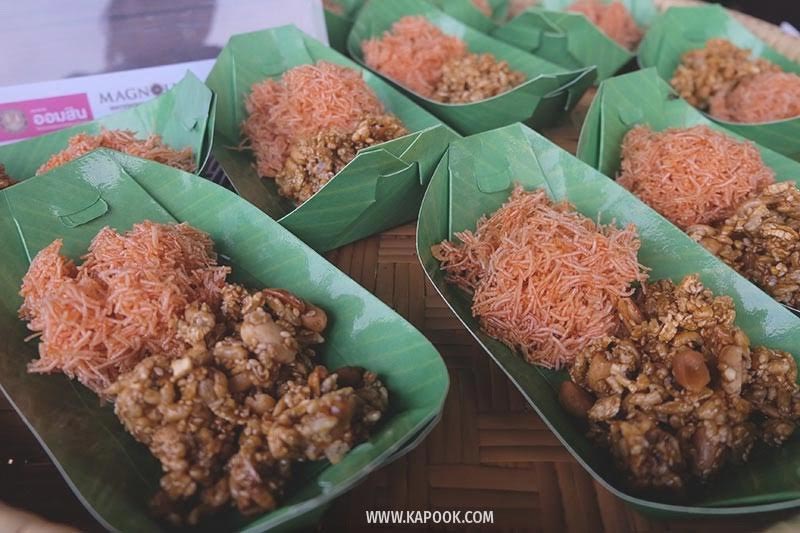 เรือสำเภาศรีมหาสมุทร เรือสำเภาศรีมหาสมุทร