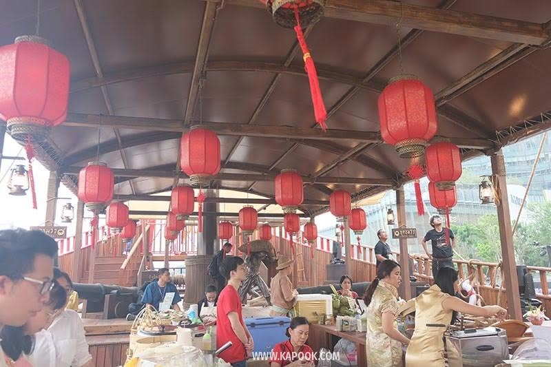 เรือสำเภาศรีมหาสมุทร เรือสำเภาศรีมหาสมุทร