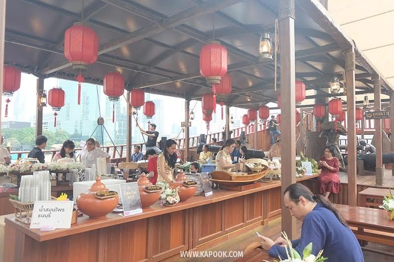เรือสำเภาศรีมหาสมุทร เรือสำเภาศรีมหาสมุทร