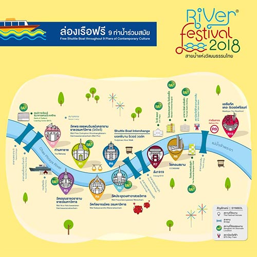 River Festival Thailand River Festival Thailand