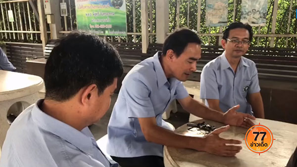 สมุทรปราการวิกฤตพิษสุนัขบ้า สุ่มตรวจหัวสุนัขกว่า 50 หัว พบติดเชื้อ 80% สมุทรปราการวิกฤตพิษสุนัขบ้า สุ่มตรวจหัวสุนัขกว่า 50 หัว พบติดเชื้อ 80%
