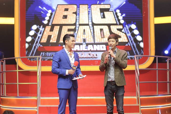 BIGHEADS THAILAND โตสนั่นเมือง BIGHEADS THAILAND โตสนั่นเมือง