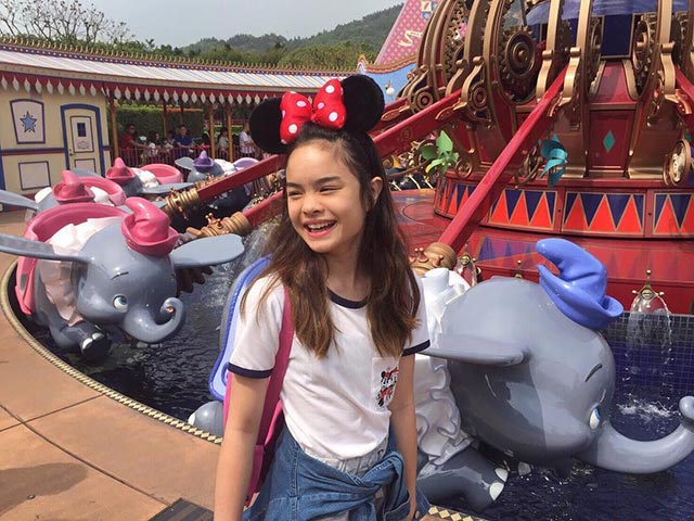 แอลลี่ อชิรญา แอลลี่ อชิรญา