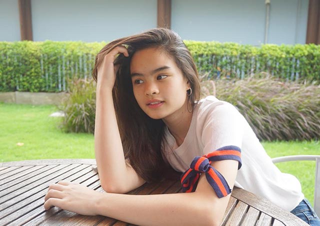 แอลลี่ อชิรญา แอลลี่ อชิรญา