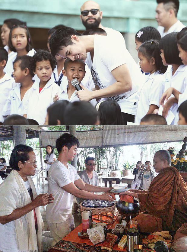 โป๊ป ธนวรรธน์ โป๊ป ธนวรรธน์