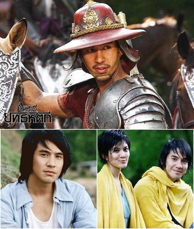 โป๊ป ธนวรรธน์ โป๊ป ธนวรรธน์