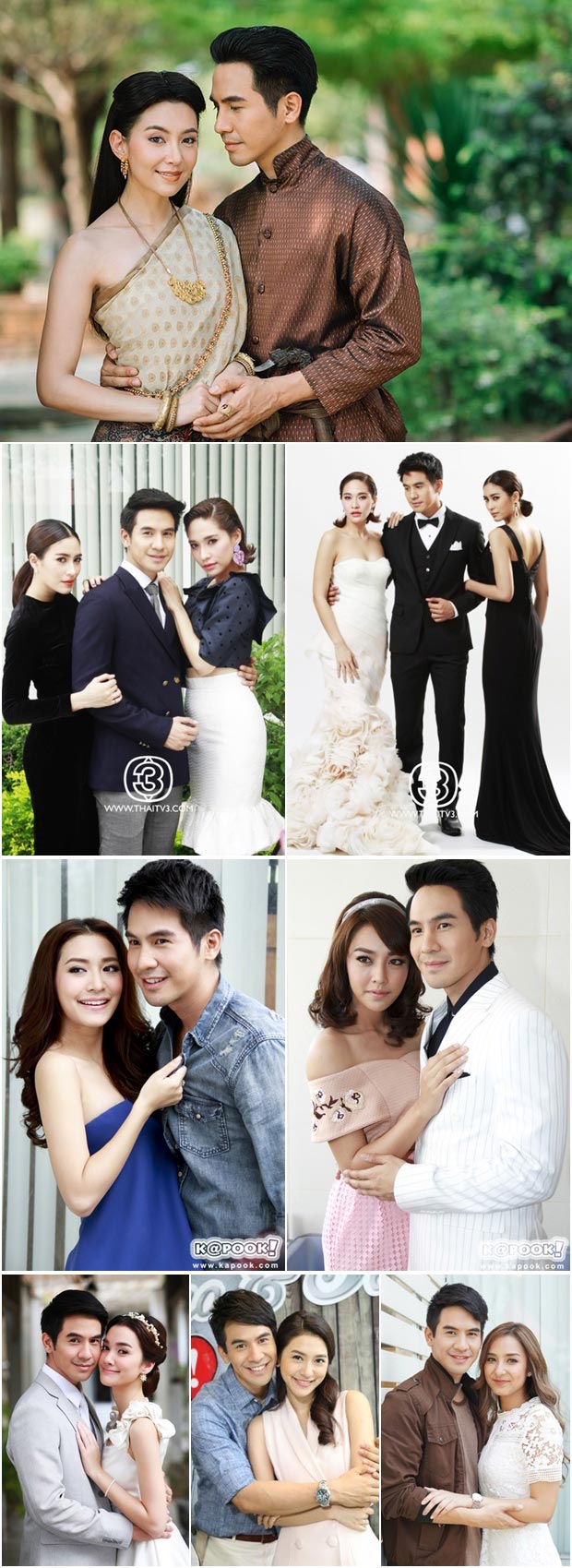 โป๊ป ธนวรรธน์ โป๊ป ธนวรรธน์