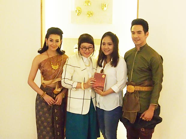 รอมแพง รอมแพง