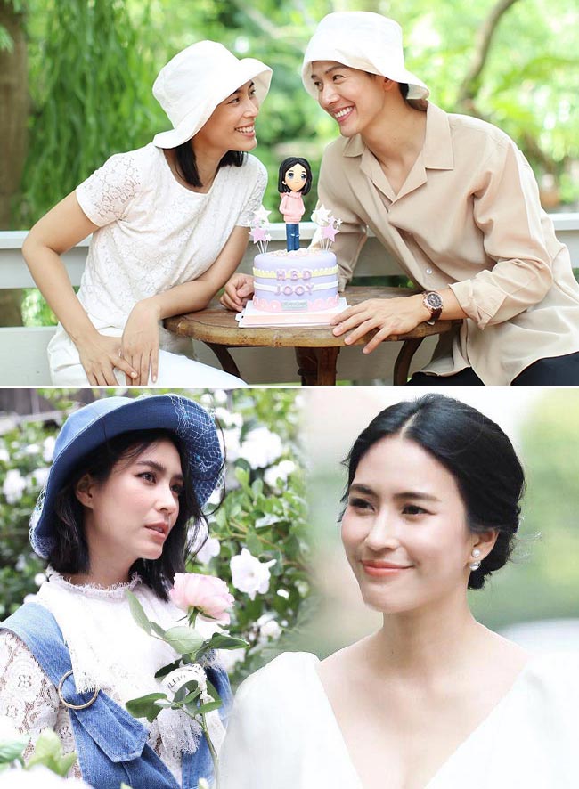 ดาราแต่งงาน ดาราแต่งงาน