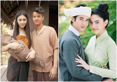 ใหม่ ดาวิกา ใหม่ ดาวิกา