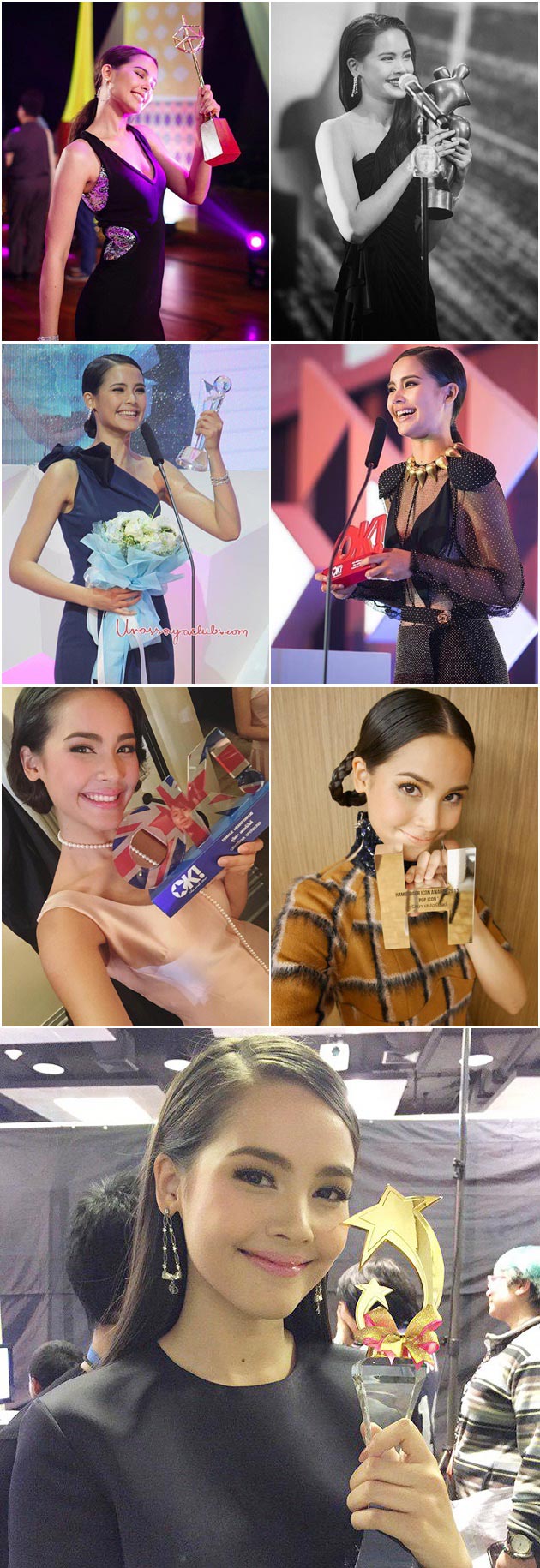 ญาญ่า อุรัสยา ญาญ่า อุรัสยา