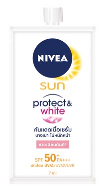 ครีมกันแดด ครีมกันแดด
