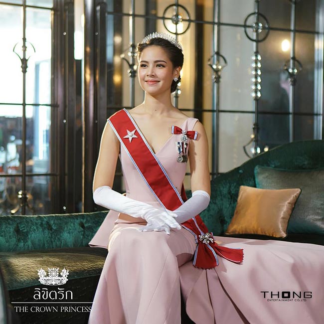 ญาญ่า อุรัสยา ญาญ่า อุรัสยา