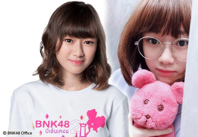 ผมสั้นดารา ผมสั้นดารา